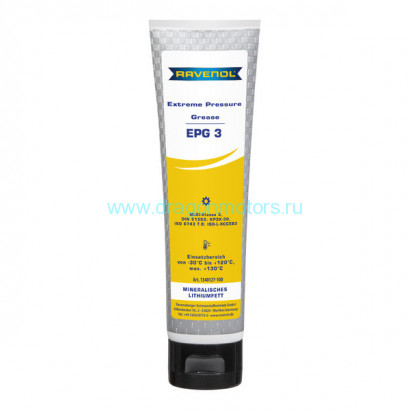 Смазка RAVENOL Extreme Pressure Grease EPG 3