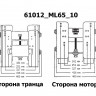 Подъёмник мотора ручной вертикальный 50-300 л.с. вынос 254 мм (Manual-Lift)