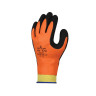 Перчатки защитные SHOWA Thermal 406