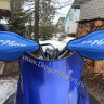 Накладка на штатную защиту рук Yamaha FX NYTRO (синяя)