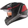Шлем CKX QUEST RSV Straightline с электрическим визором Matt red
