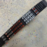 Ремень вариатора Gates 40G4340, аналог Yamaha 8DN-17641-00, 8DN-17641-01, 8GK-17641-10-00, 8GS-17641-00-00