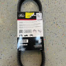 Ремень вариатора Gates 40G4340, аналог Yamaha 8DN-17641-00, 8DN-17641-01, 8GK-17641-10-00, 8GS-17641-00-00
