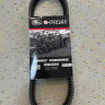 Ремень вариатора Gates 40G4340, аналог Yamaha 8DN-17641-00, 8DN-17641-01, 8GK-17641-10-00, 8GS-17641-00-00