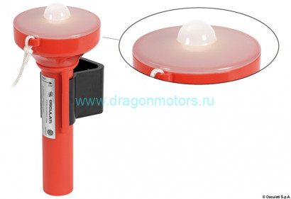 Osculati 30.583.00 - Буй светящийся светодиодный Mini One 144x60 мм Osculati