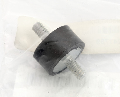 Монтажные кронштейны контроллера (241769) (10249413)