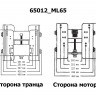 Подъёмник мотора ручной вертикальный 50-300 л.с. вынос 140 мм (Manual-Lift)
