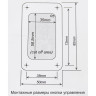 Лебедка якорная South Pacific 800F горизонтальная, 800Вт, 12 В,