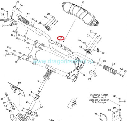 Руль для гидроцикла BRP RXP / RXT 2008-