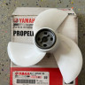 Винт Yamaha 2 л.с. Диам. 7 1/4 шаг 4 - 6A1-45943-00-00