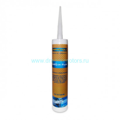Масло для Халдекс RAVENOL AWD-H Fluid