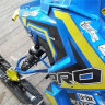 Рычаги 37" с выносом вперед для Polaris Axys