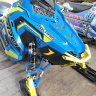 Рычаги 37" с выносом вперед для Polaris Axys