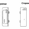 Подъёмник мотора ручной вертикальный, состоящий из двух частей 50-300 л.с. вынос 140 мм (Manual-Lift)