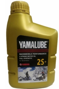 Yamalube Масло Моторное Синтетическое 2T Двухтактное 1 Литр Для YAMAHA 90793AS22100 