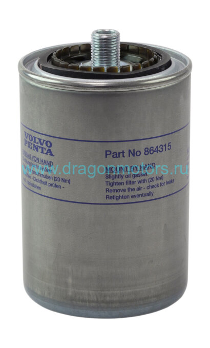 Фильтр топливный Volvo Penta - 864315
