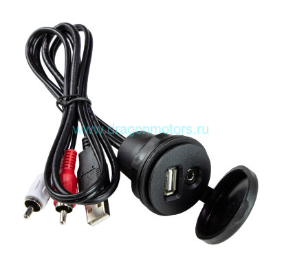 RCA USB адаптер